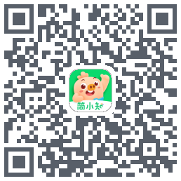 简小知开发版的下载二维码