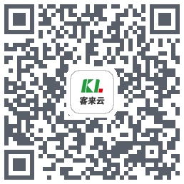 客来云SCRM QRcode