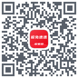 外场Pro QRcode