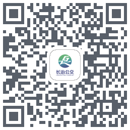 长治公交通Download QR-Code