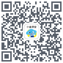 小盒课堂的下載二維碼