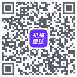 机械星球的下載二維碼
