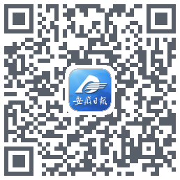 安徽日报Download QR-Code