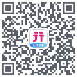 无忧行 QRcode