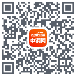 中钢网的下載二維碼