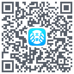 掌上大学 QRcode