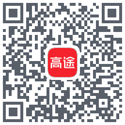 高途 QRcode