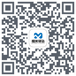 糯米驿站 QRcode