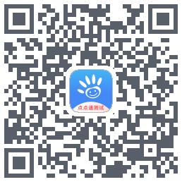 点点通 QRcode