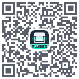 掌上扫描宝du code QR de téléchargement
