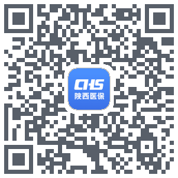 陕西医保 QR-код для загрузки