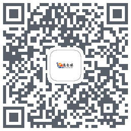 汇选全球 QRcode