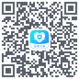 医患沟通 QRcode