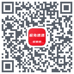 外场Pro QRcode