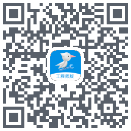 啄木鸟工程师的下载二维码