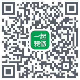 一起装修 QRcode
