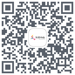 乐荟中心 QRcode