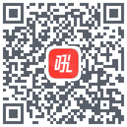 微吼直播 QRcode