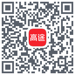 高途 QRcode