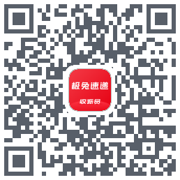 外场Proรหัส QR สำหรับดาวน์โหลด