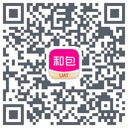 和包的下載二維碼