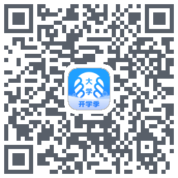掌上大学du code QR de téléchargement