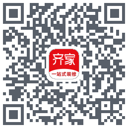 齐家的下載二維碼