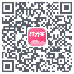 磁力宅 QRcode