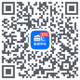 星威养车 QRcode