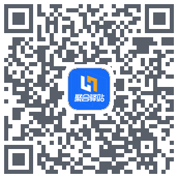 聚合驿站的下載二維碼