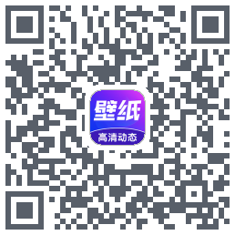 壁纸秀秀的下載二維碼