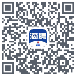 滴聘的下載二維碼