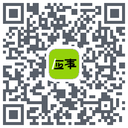 应事的下载二维码