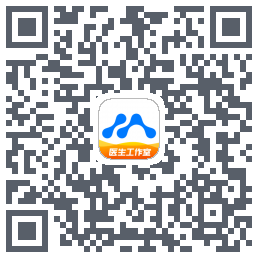 医联的下載二維碼
