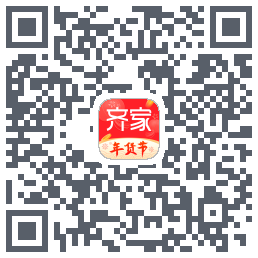 齐家装修的下載二維碼