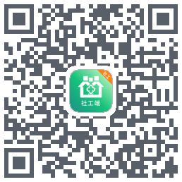 社工端Download QR-Code