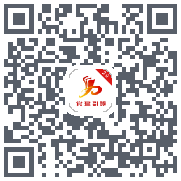 基层治理TEST的下載二維碼
