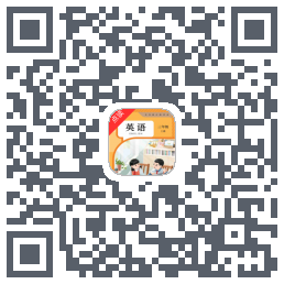 小学英语点读 QRcode