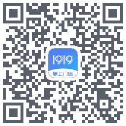 1919掌上门店的下載二維碼