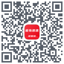 外场Pro的下載二維碼