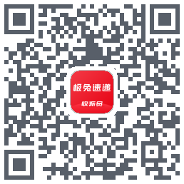 外场Pro QRcode