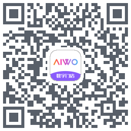 AIWO数字门店 QR-код для загрузки