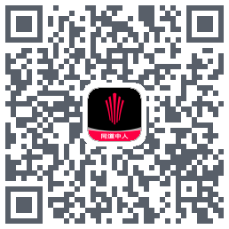 江铃大道UAT QRcode