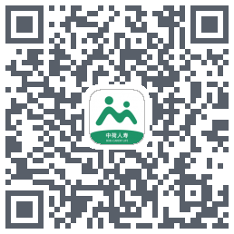 柜面业务的下載二維碼
