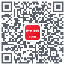 外场Pro QR-код для загрузки