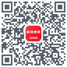 外场Pro的下載二維碼