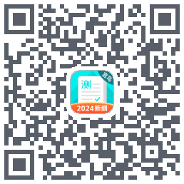 普通话测试 QRcode