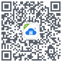 网格通的下載二維碼