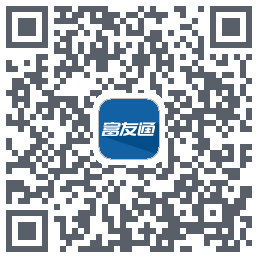 富友通 QRcode
