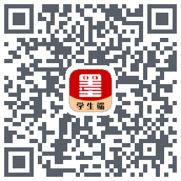 墨韵书法学生软件的下載二維碼